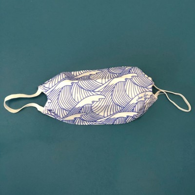 masque à l'unité enfant avec élastique